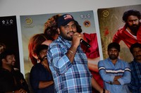 Natakam Movie Teaser Launch